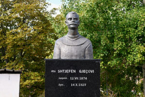 ShkollaShtjefenGjeqovi3